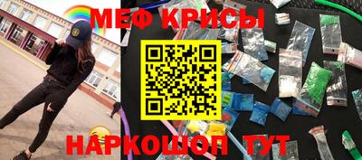 герыч Кумертау