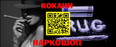 герыч Кумертау