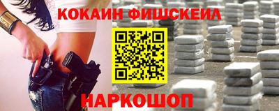 герыч Кумертау