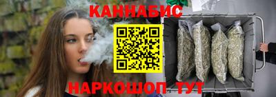 герыч Кумертау