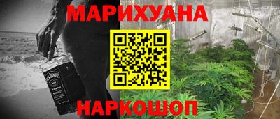 герыч Кумертау