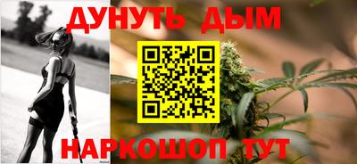 герыч Кумертау