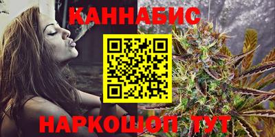 spice Кунгур