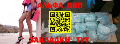 герыч Кумертау