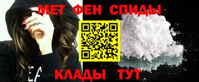 spice Кунгур
