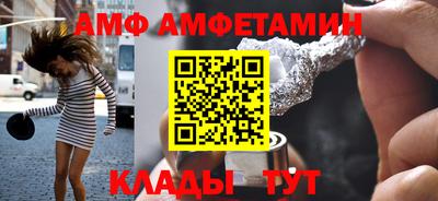 герыч Кумертау