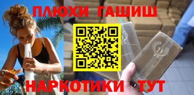 spice Кунгур