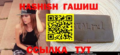 герыч Кумертау