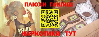 герыч Кумертау
