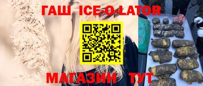 альфа пвп Кулебаки