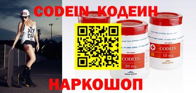 spice Кунгур